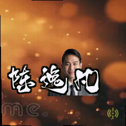 陈逸凡